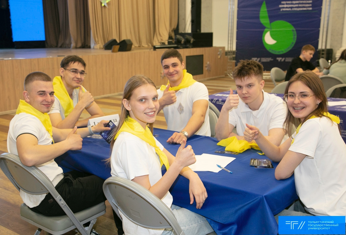 Профилактика как основа охраны труда