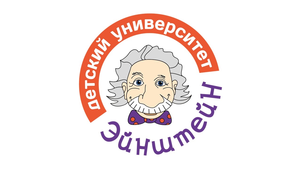 ТГУ организовал детям Тольятти встречу с Хоттабычем