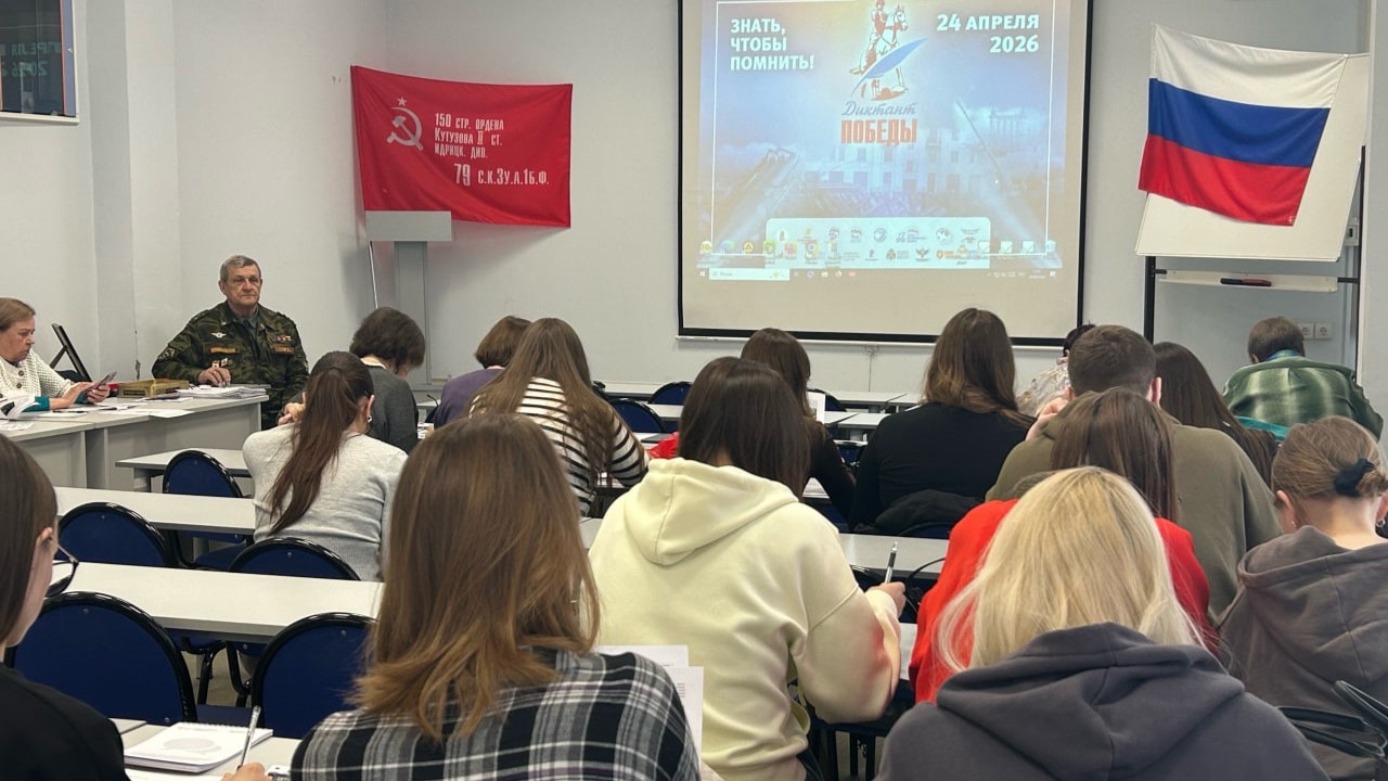 45 минут о войне в вопросах и ответах