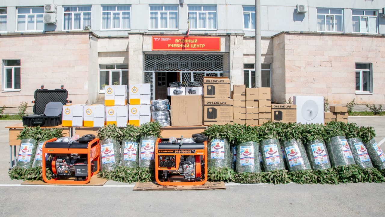 Техпомощь для СВОих уже в пути