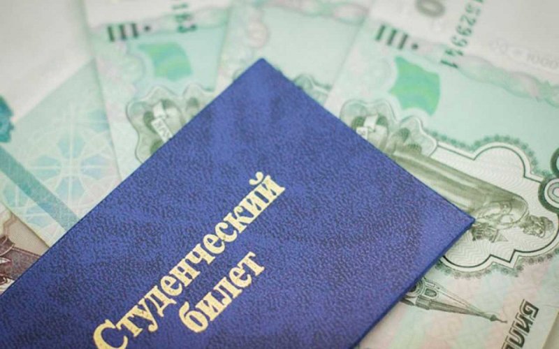Студентам ТГУ: как получить скидку на обучение