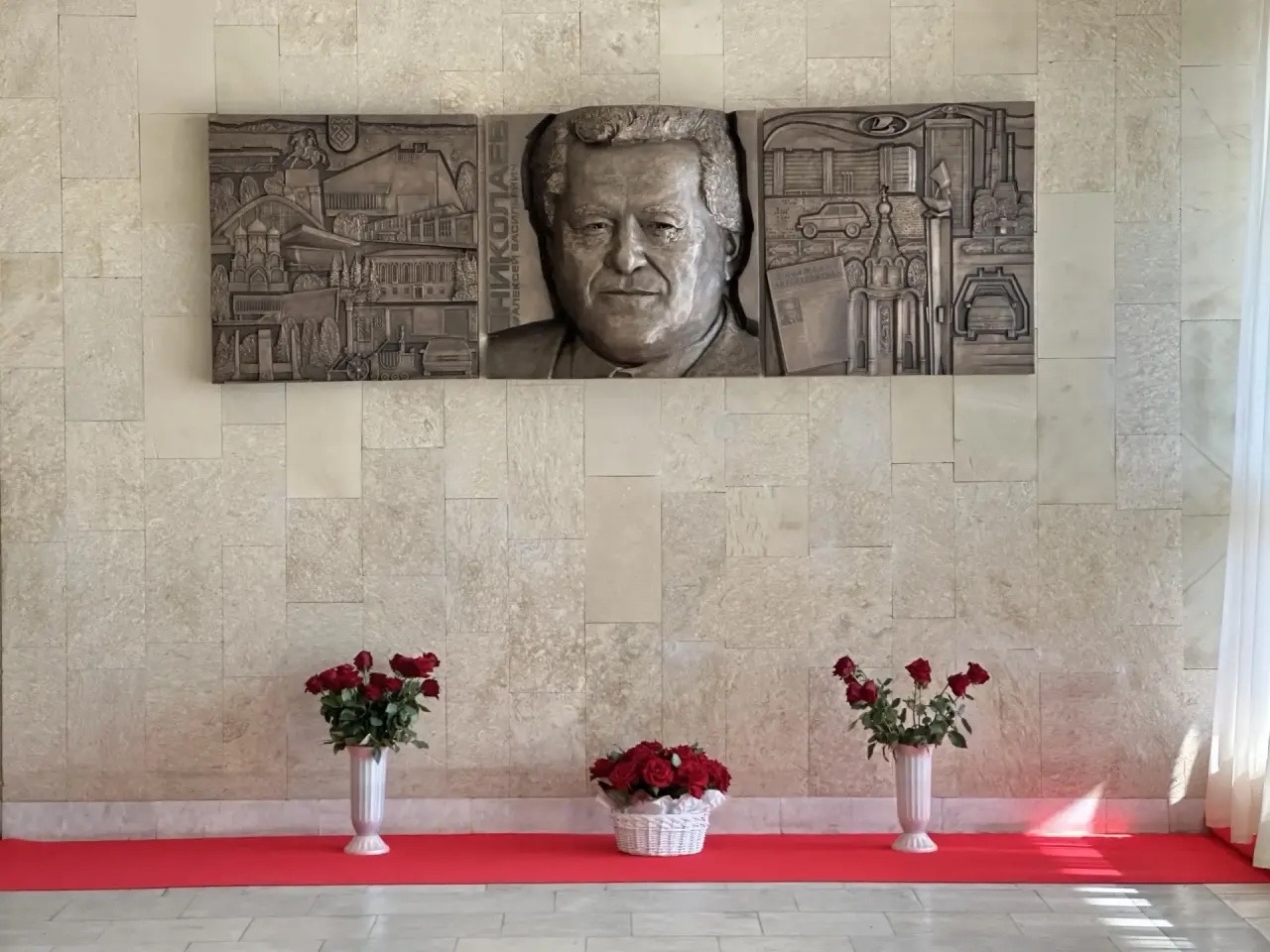 35 лет на заводе, навсегда в городе