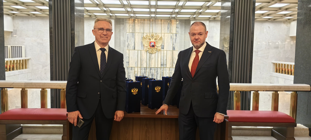 ТГУ вручена премия за качество