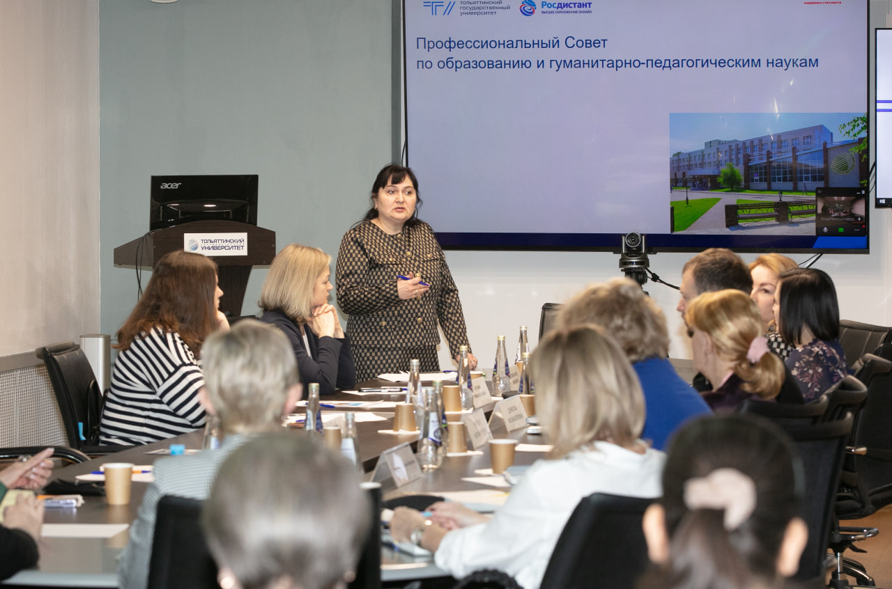 В ТГУ меняют подход к подготовке педагогов
