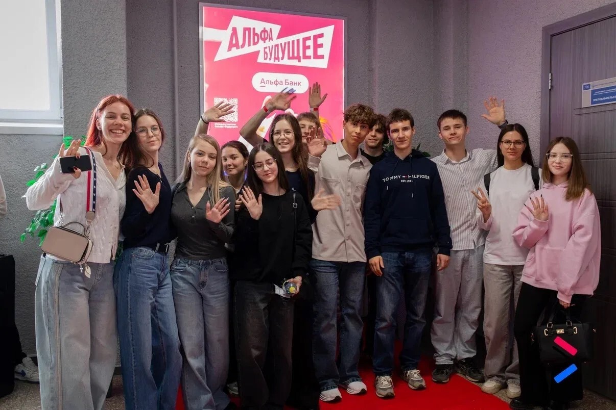 В ТГУ приготовили «Оскара» для будущих экономистов