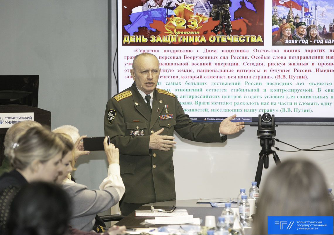 О героях всех поколений