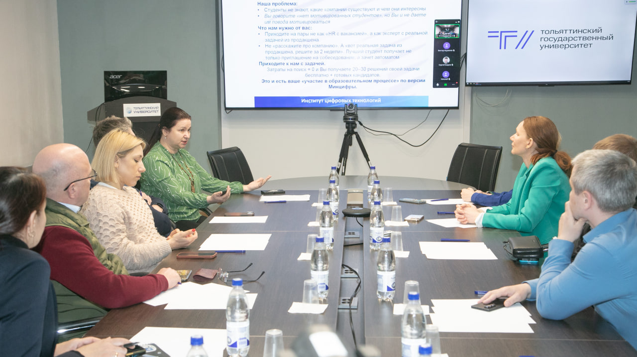 Будущих IT-специалистов в ТГУ ориентируют на практиков