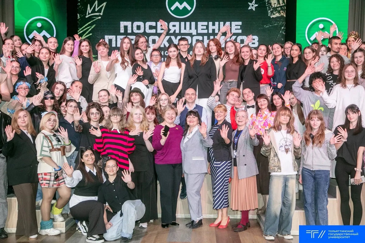 Посвящение в студенты сквозь эпохи: от Зевса до ИИ