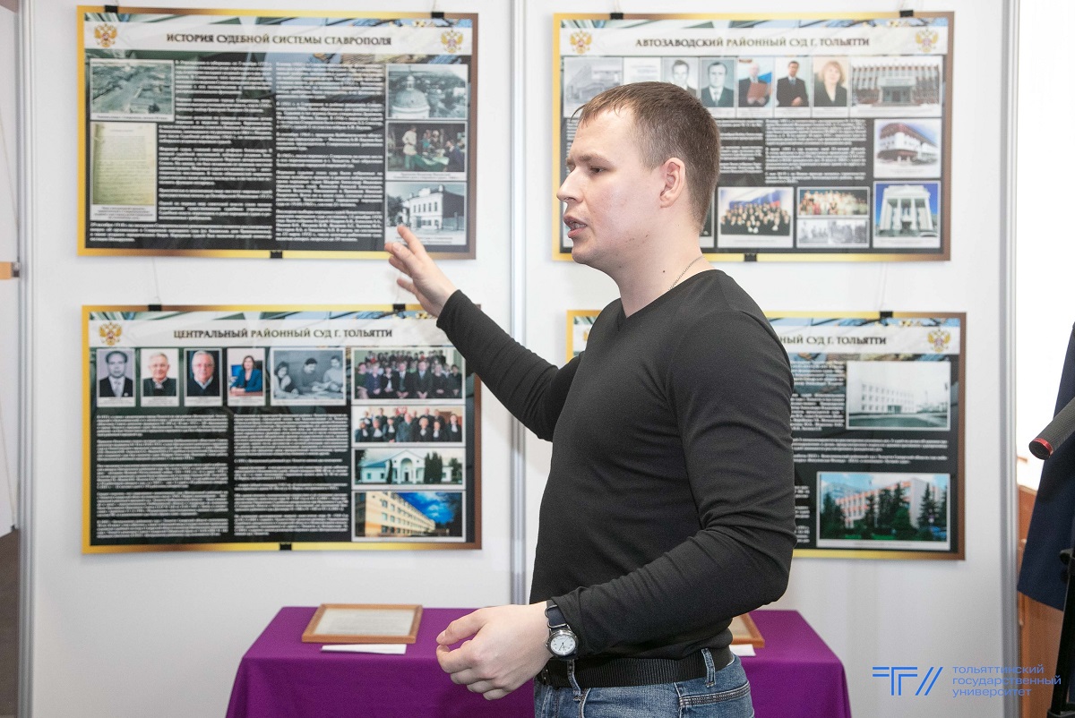 Студенты ТГУ встретились с представителями наркоконтроля