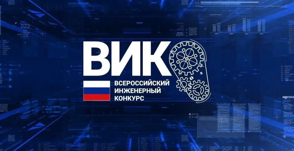 Магистрант ТГУ предложил защиту металла от коррозии