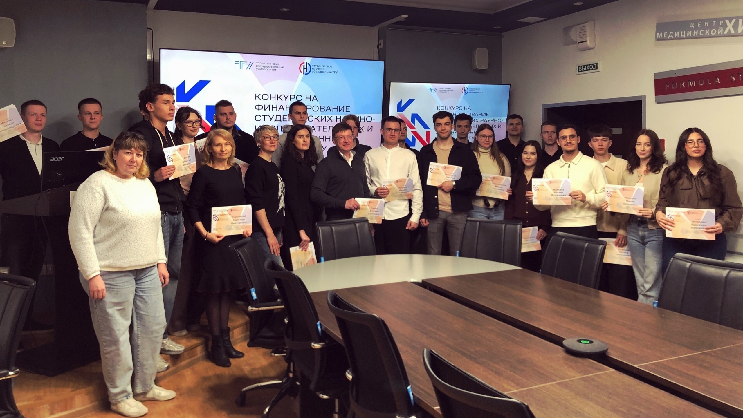 ТГУ делает ставку на своих