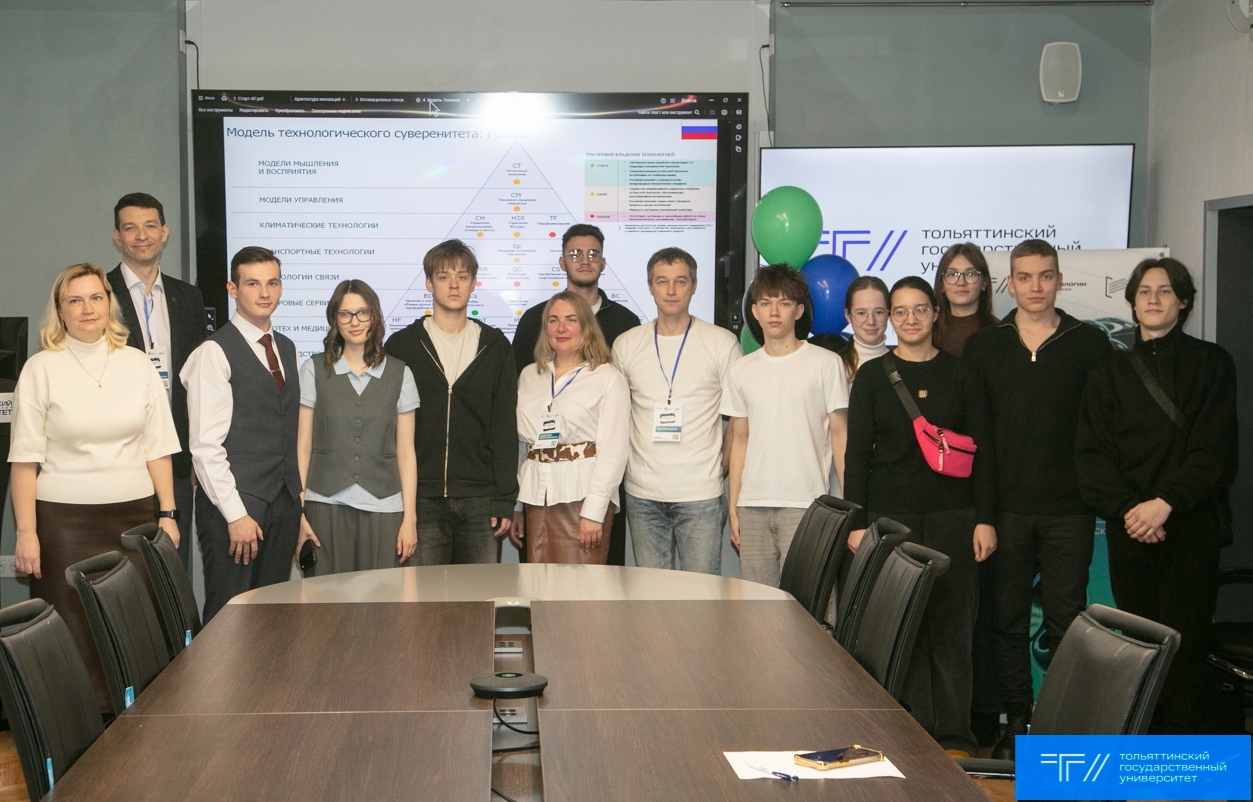 Студенты ТГУ приступили к созданию экостартапов