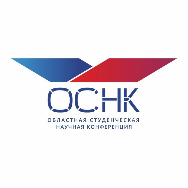 Студент ТГУ поставил научный рекорд