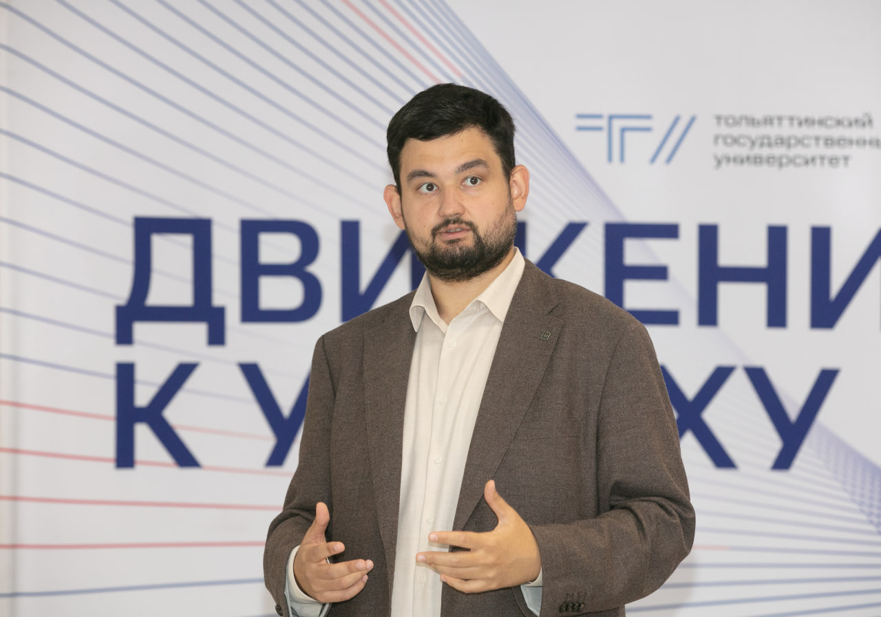 Химик ТГУ проведёт мастер-классы на Ямале