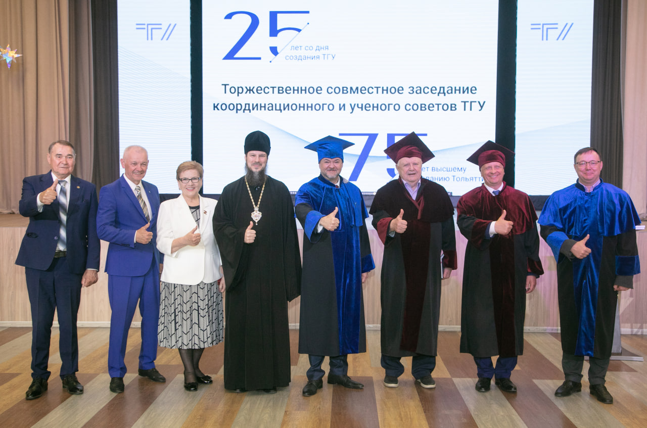 Координационный совет ТГУ обновился