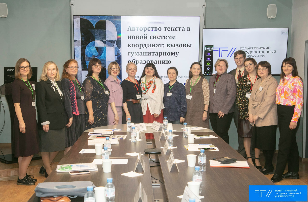 Особенности текста в новой системе координат