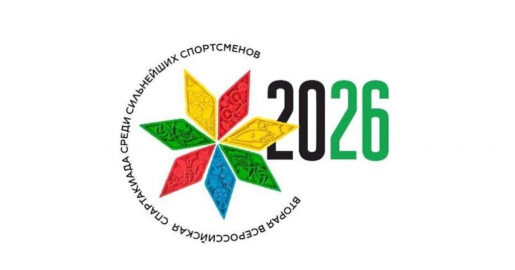 Студентка ТГУ завоевала серебро Спартакиады сильнейших