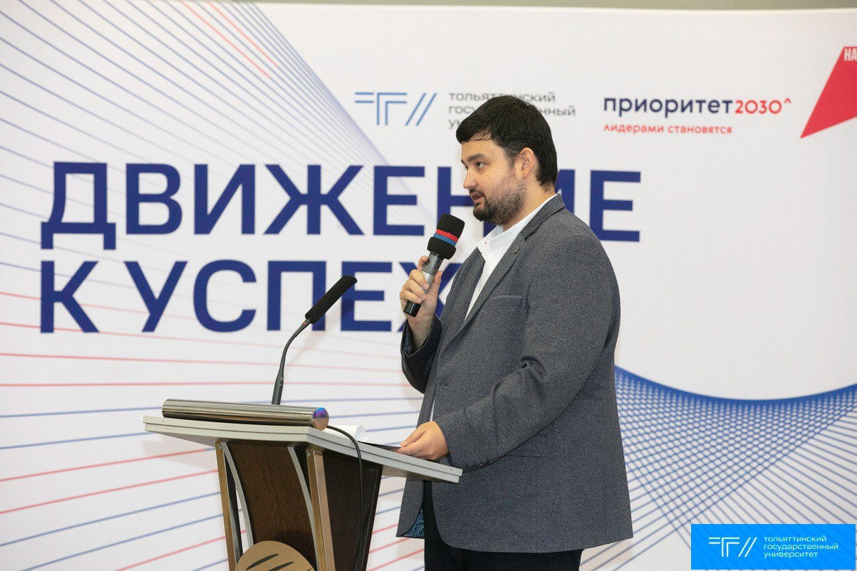 ТГУ помогает юным химикам решать задачи производства