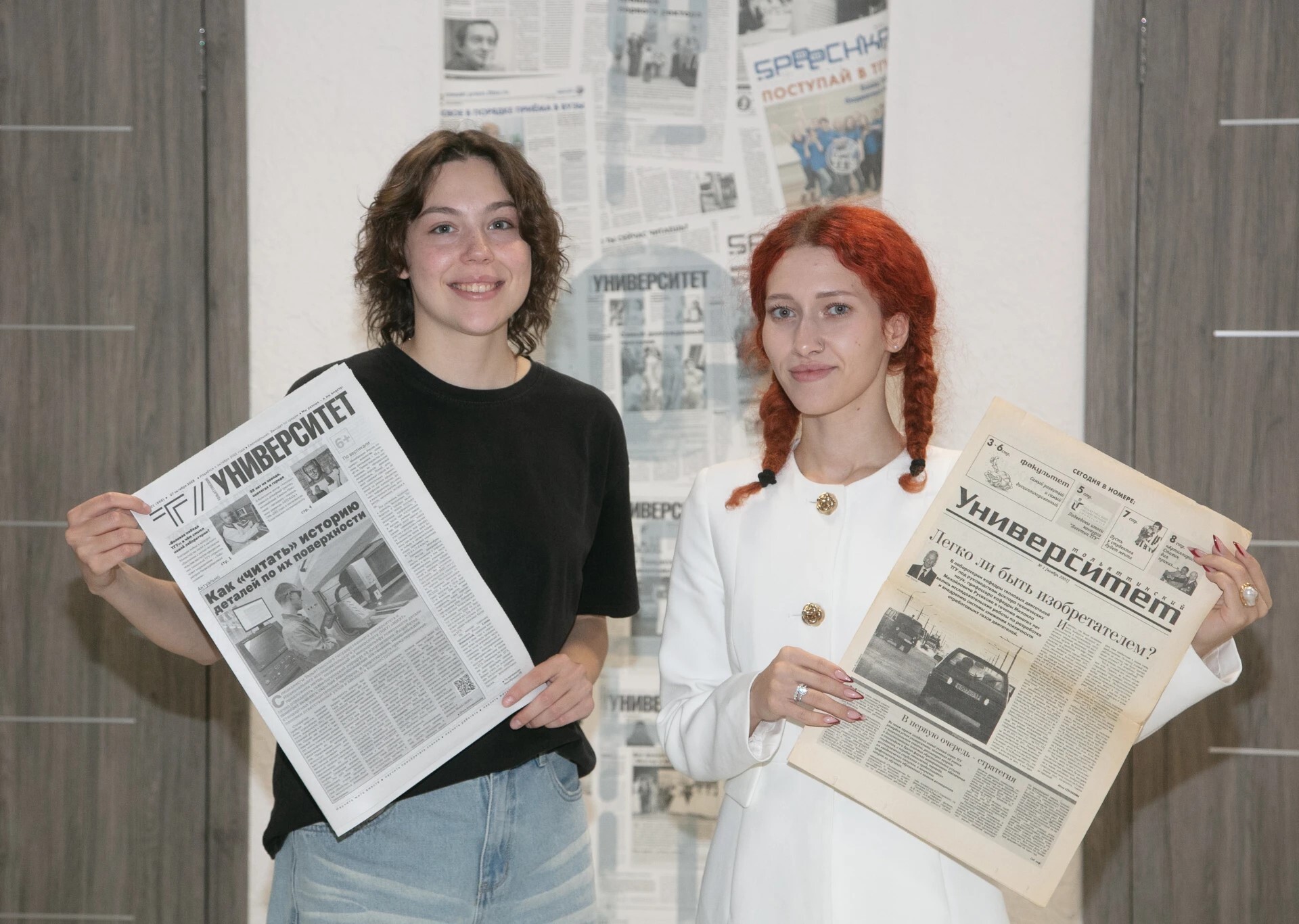 Четверть века университетской летописи
