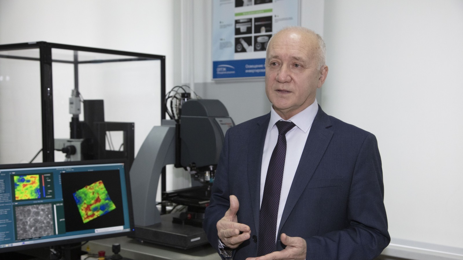 TSU to Derive an Essential Formula for Resorption Rate