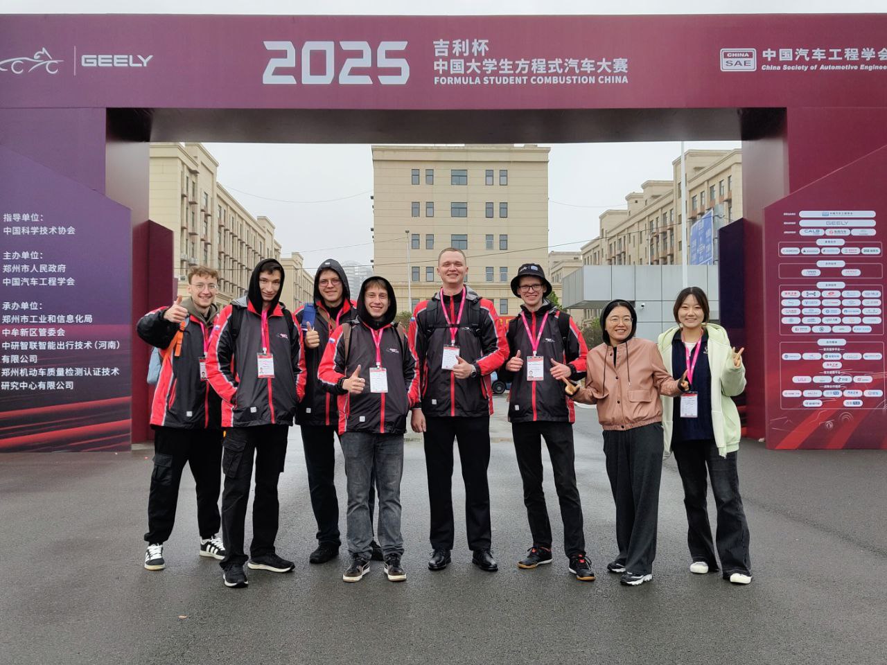 TSU Formula Student: A Chinese Podium Without a Car