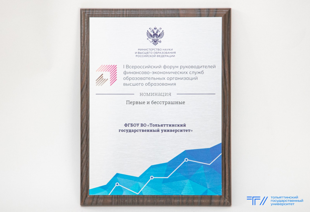 Студенты ТГУ - победители чемпионата DigitalSkills - KP.RU